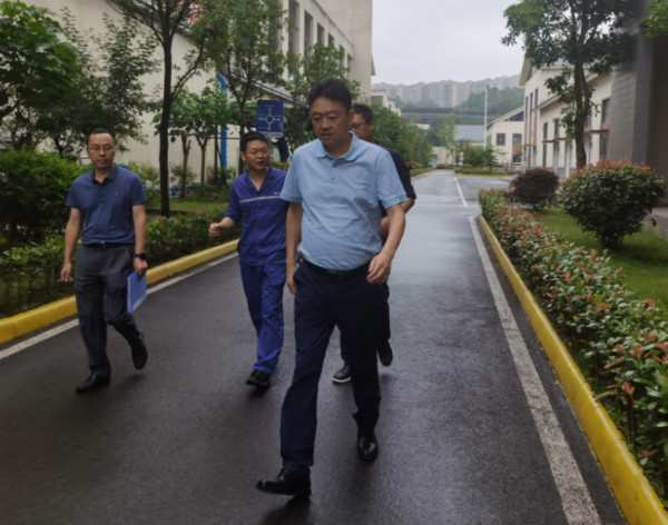 污水處理設備__全康環(huán)保QKEP