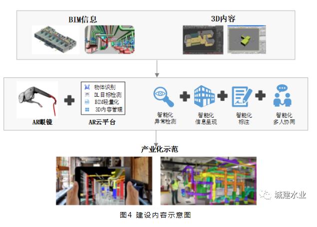 污水處理設備__全康環(huán)保QKEP