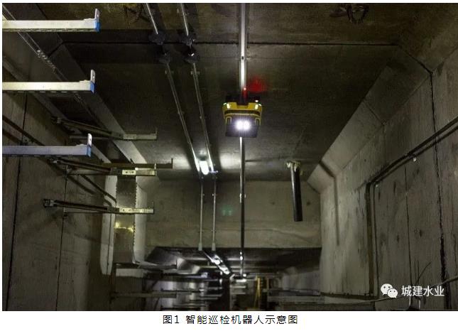 污水處理設備__全康環(huán)保QKEP