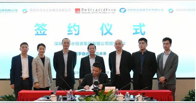 污水處理設(shè)備__全康環(huán)保QKEP