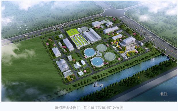 污水處理設備__全康環(huán)保QKEP