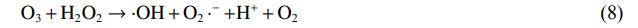 污水處理設(shè)備__全康環(huán)保QKEP
