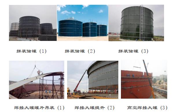 污水處理設(shè)備__全康環(huán)保QKEP