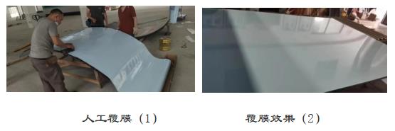 污水處理設(shè)備__全康環(huán)保QKEP