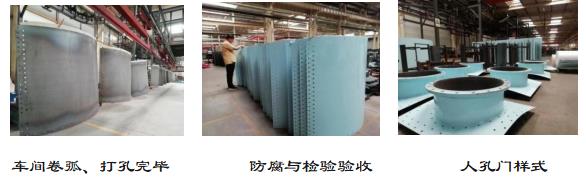 污水處理設(shè)備__全康環(huán)保QKEP