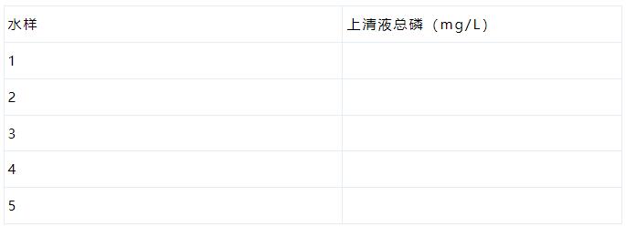 污水處理設(shè)備__全康環(huán)保QKEP