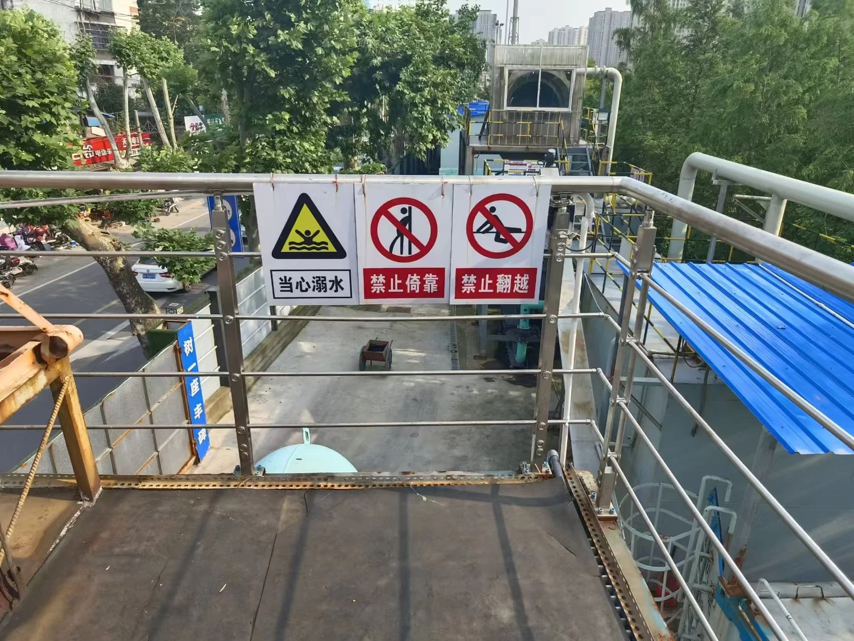 污水處理設(shè)備__全康環(huán)保QKEP