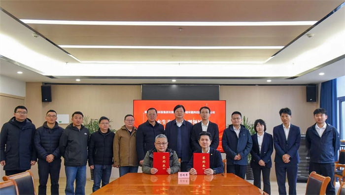 污水處理設(shè)備__全康環(huán)保QKEP