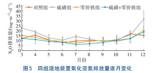 污水處理設(shè)備__全康環(huán)保QKEP