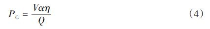 污水處理設(shè)備__全康環(huán)保QKEP
