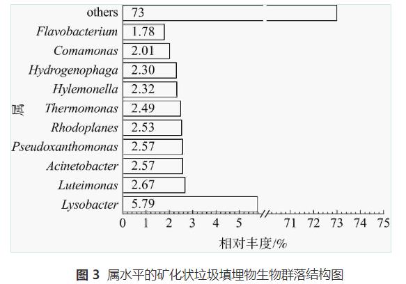 污水處理設(shè)備__全康環(huán)保QKEP