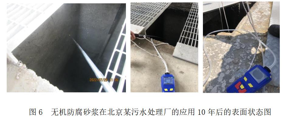 污水處理設(shè)備__全康環(huán)保QKEP