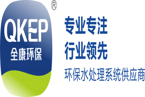 北京市經(jīng)濟(jì)和信息化局發(fā)布關(guān)于征集2023年國(guó)家鼓勵(lì)發(fā)展的重大環(huán)保技術(shù)裝備的通知，聚焦持續(xù)深入打好污染防治攻堅(jiān)戰(zhàn)和國(guó)家生態(tài)環(huán)境保護(hù)主要指標(biāo)要求，強(qiáng)化創(chuàng)新驅(qū)動(dòng)，突破環(huán)保裝備關(guān)鍵核心技術(shù)工藝以及配套零部件、材料、藥劑等領(lǐng)域的技術(shù)瓶頸，加強(qiáng)先進(jìn)適用環(huán)保裝備在冶金、化工、建材、輕工、紡織、電鍍等重點(diǎn)領(lǐng)域的推廣應(yīng)用，不斷提升環(huán)保裝備標(biāo)準(zhǔn)化、成套化、自動(dòng)化、綠色化水平，征集2023年國(guó)家鼓勵(lì)發(fā)展的重大環(huán)保技術(shù)裝